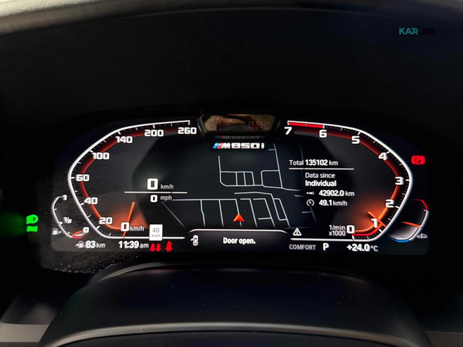 BMW 850 xDrive * HUD * Обдухване * АвтоКредит * ЦЕНА ДО БГ, снимка 8 - Автомобили и джипове - 56057671