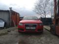Audi A4 2.0 TDI - [2] 
