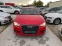 Обява за продажба на Audi A3 1.4 Tfsi  ~16 900 лв. - изображение 1