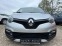 Обява за продажба на Renault Captur EURO6B NAVI KAMERA ~19 300 лв. - изображение 4