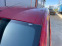 Обява за продажба на Citroen Berlingo ~4 700 лв. - изображение 5