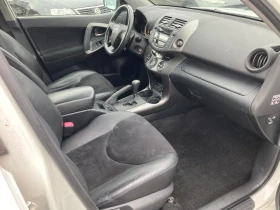Toyota Rav4 2.2 D-4D, снимка 7