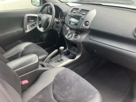 Toyota Rav4 2.2 D-4D, снимка 8