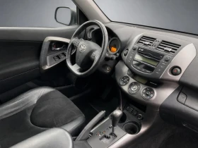 Toyota Rav4 2.2 D-4D, снимка 11