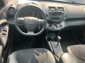 Toyota Rav4 2.2 D-4D, снимка 7