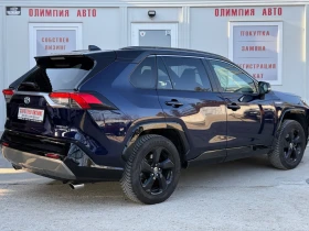 Toyota Rav4  2.5 HYBRID 222ps. STYLE, AWD, ГАРАНЦИЯ!, снимка 4