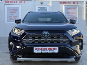 Toyota Rav4  2.5 HYBRID 222ps. STYLE, AWD, ГАРАНЦИЯ!, снимка 2