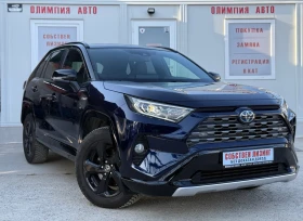 Toyota Rav4  2.5 HYBRID 222ps. STYLE, AWD, ГАРАНЦИЯ!, снимка 1