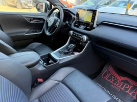 Toyota Rav4  2.5 HYBRID 222ps. STYLE, AWD, ГАРАНЦИЯ!, снимка 8