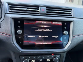 Seat Arona, снимка 15