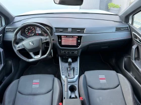 Seat Arona, снимка 8