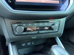 Seat Arona, снимка 11