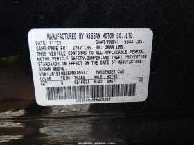 Nissan Ariya PREMIERE FWD, снимка 9