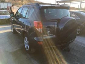 Toyota Rav4 2.2 D4D 2 БРОЯ - [4] 