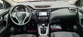 Nissan Qashqai 1.5dci, снимка 13