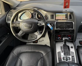 Audi Q7 3.0TDI  245к.с Фейслифт Швейцария 7местен, снимка 14