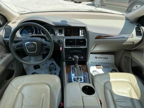 Audi Q7 4.2d 340 .. | Mobile.bg    13