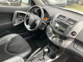 Toyota Rav4 2.2 D-4D - 14750 лв. / 7541.56 € - 51636824 8