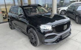 Mercedes-Benz GLS 600 Maybach BRABUS
