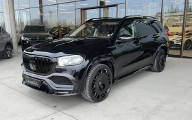Mercedes-Benz GLS 600 Maybach BRABUS - цена по договаряне - 31623113 2
