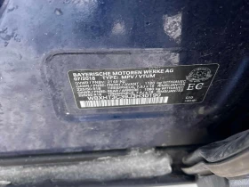 BMW X1 * xDrive28i * CARFAX * ЦЕНА ДО БГ, снимка 11