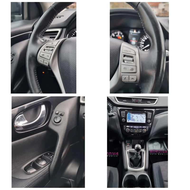 Nissan Qashqai 1.5dci, снимка 8 - Автомобили и джипове - 48010028