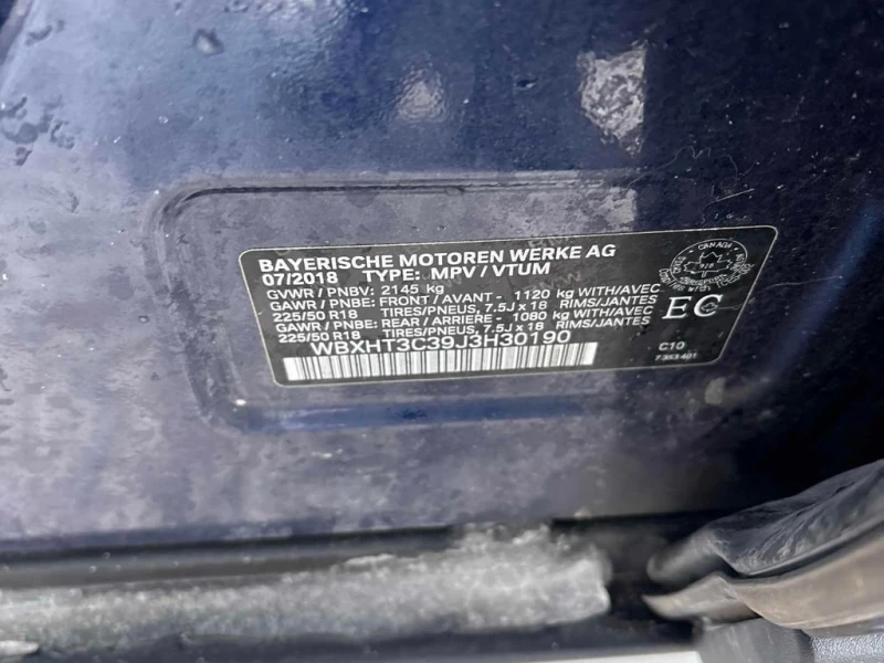 BMW X1 * xDrive28i * CARFAX * ЦЕНА ДО БГ, снимка 11 - Автомобили и джипове - 53307453