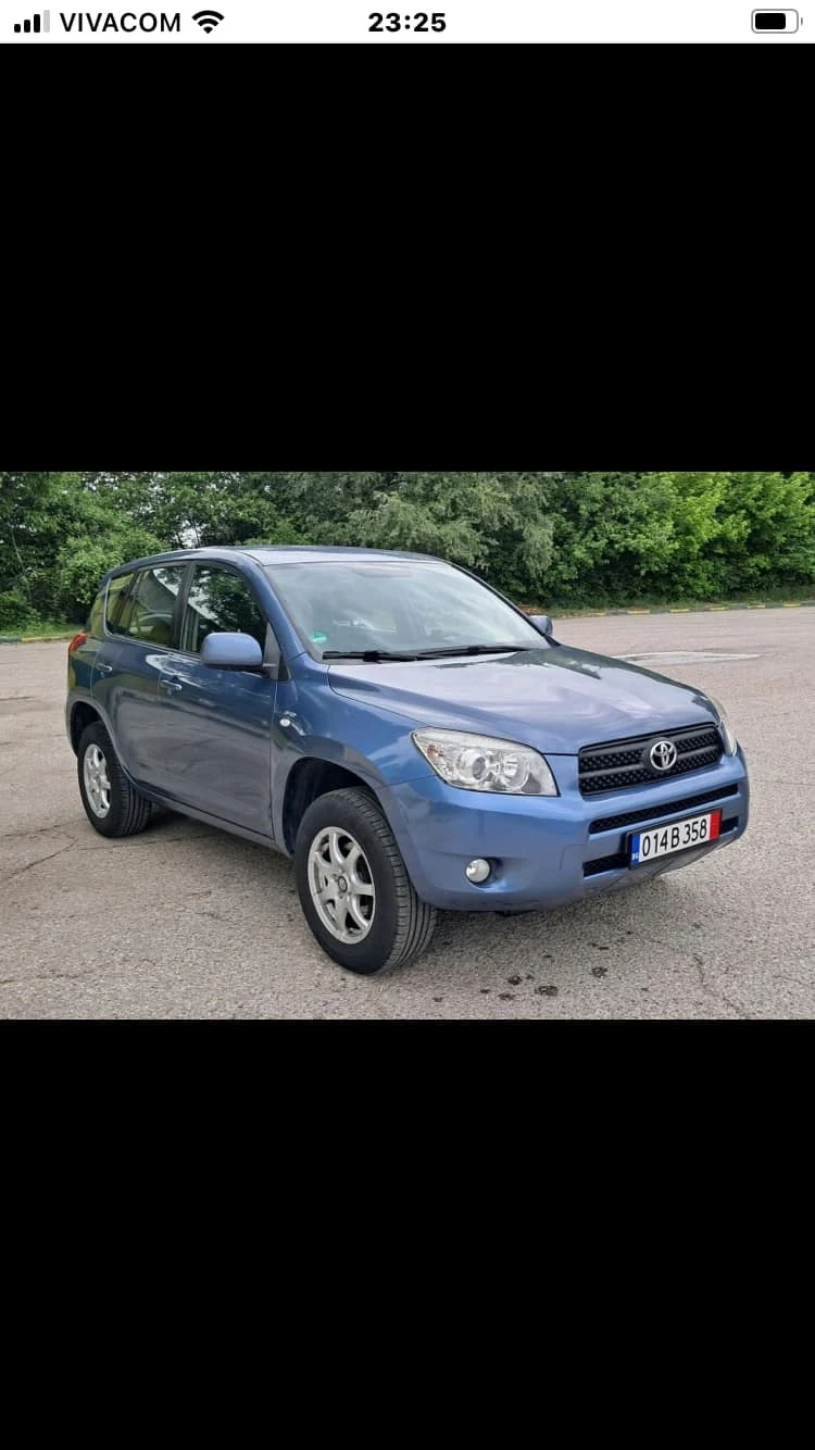 Toyota Rav4  - изображение 3