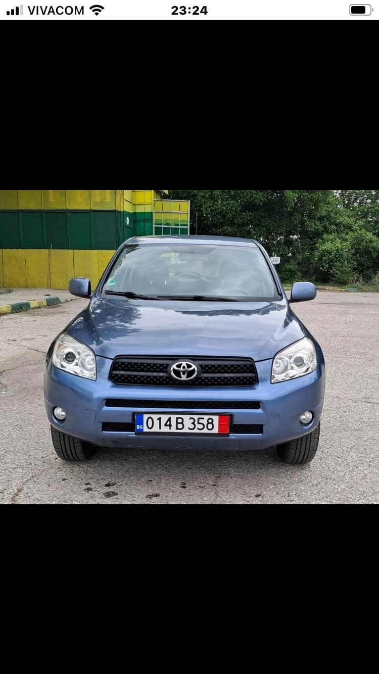 Toyota Rav4, снимка 1 - Автомобили и джипове - 48131285