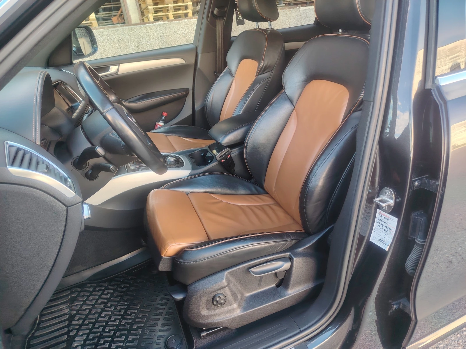 Audi Q5 3.0TDI/240к.с/Full  - изображение 6