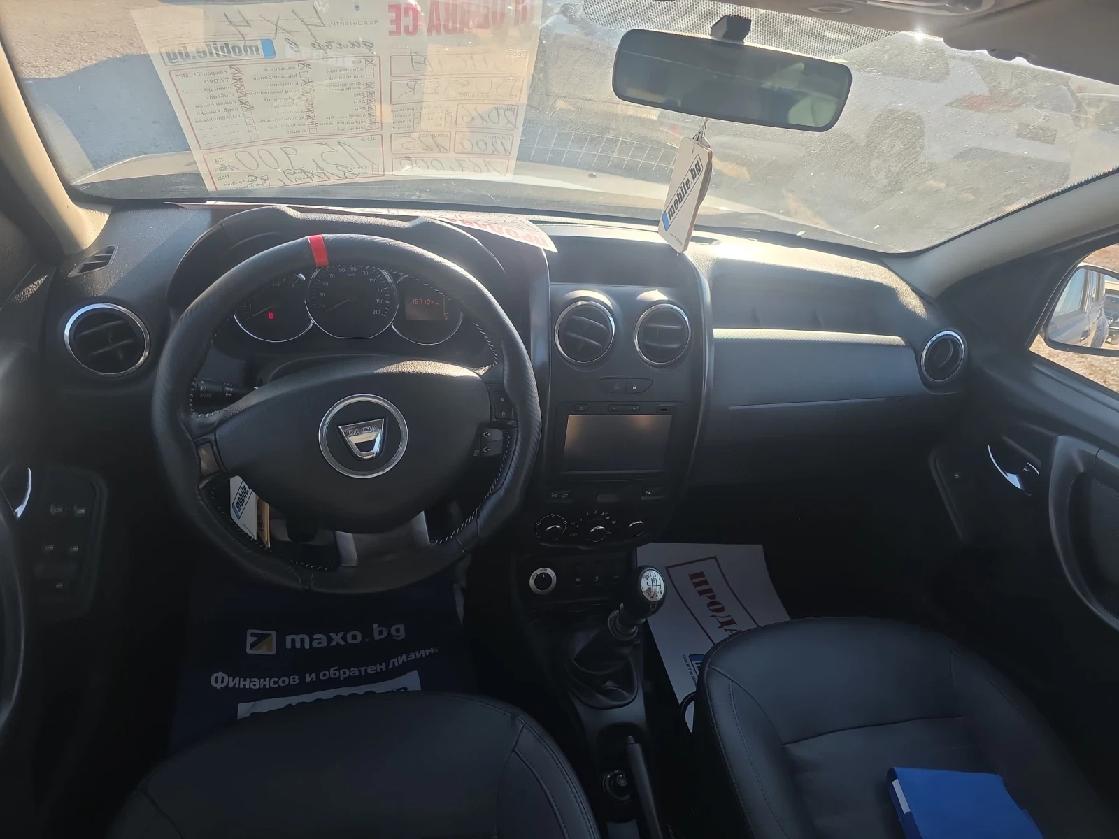 Dacia Duster 1.2Т  - изображение 6