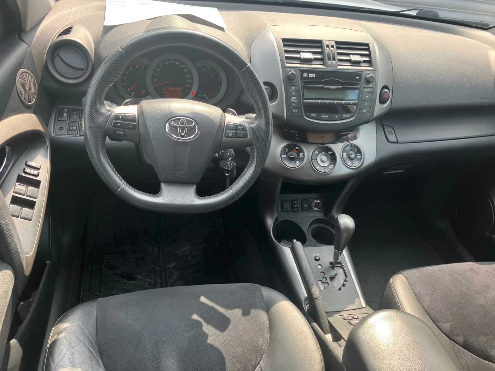 Toyota Rav4 2.2 D-4D, снимка 7 - Автомобили и джипове - 52583074