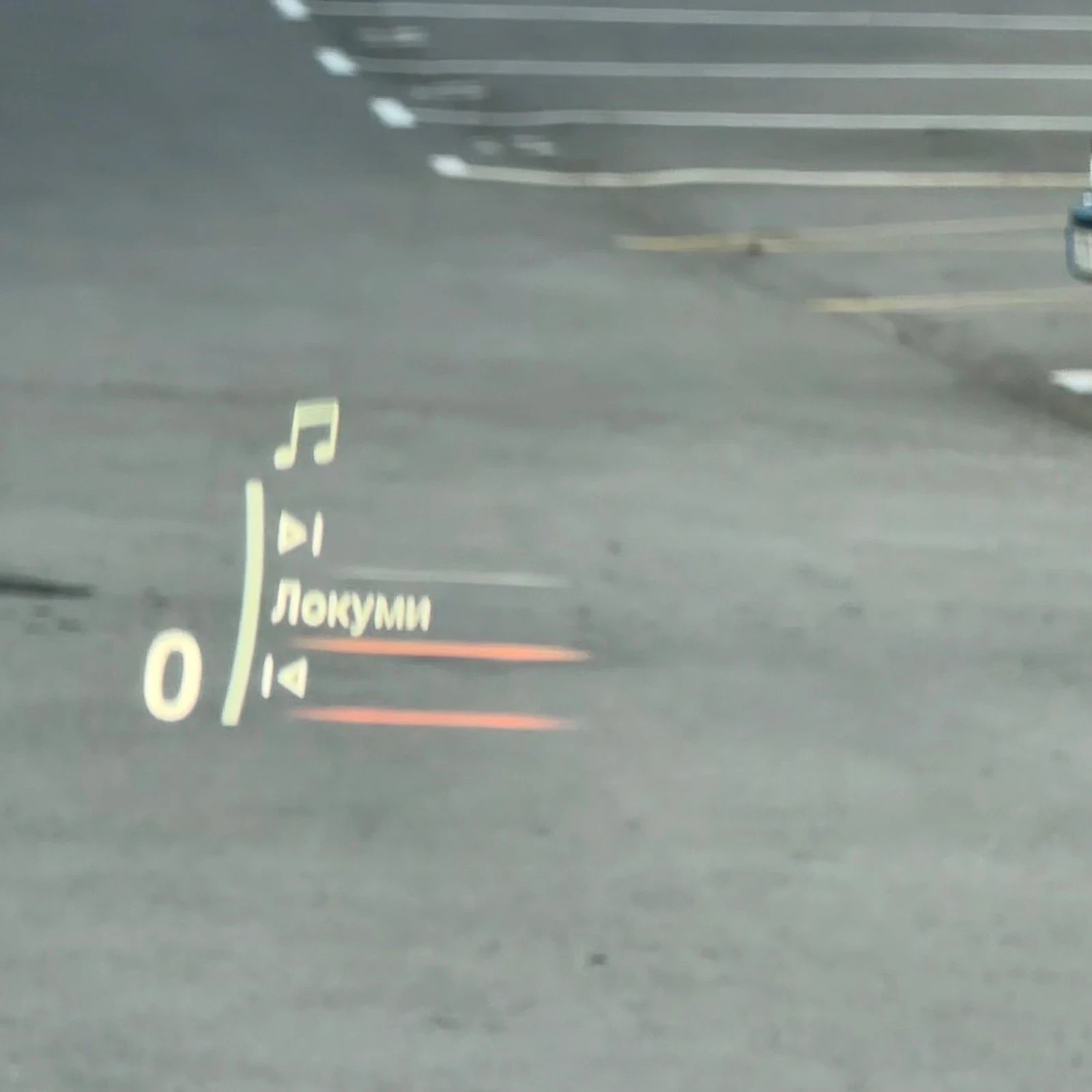 BMW X5 3.5XI MPACK* ВАКУМ* KEYLESS* Headup-display* подгр - изображение 10