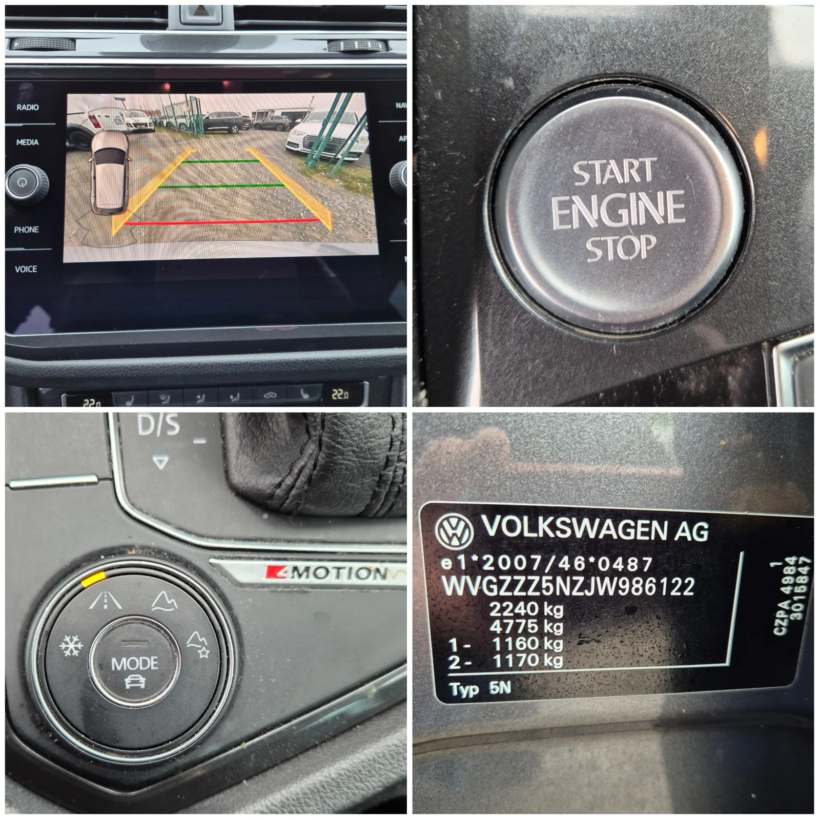 VW Tiguan 2.0TSI 4Motion DSG | Mobile.bg � ����������� 14