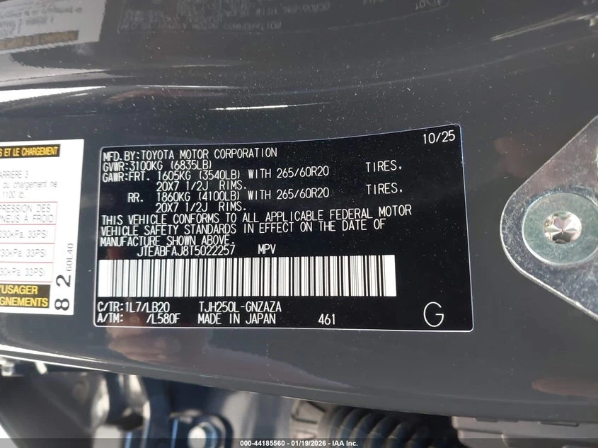 Toyota Land cruiser 2.4l, снимка 9 - Автомобили и джипове - 54179521