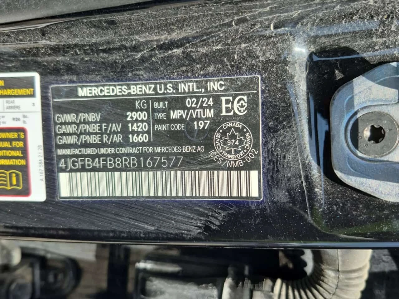 Mercedes-Benz GLE * 350 * CARFAX * ЦЕНА ДО БГ, снимка 16 - Автомобили и джипове - 54567186