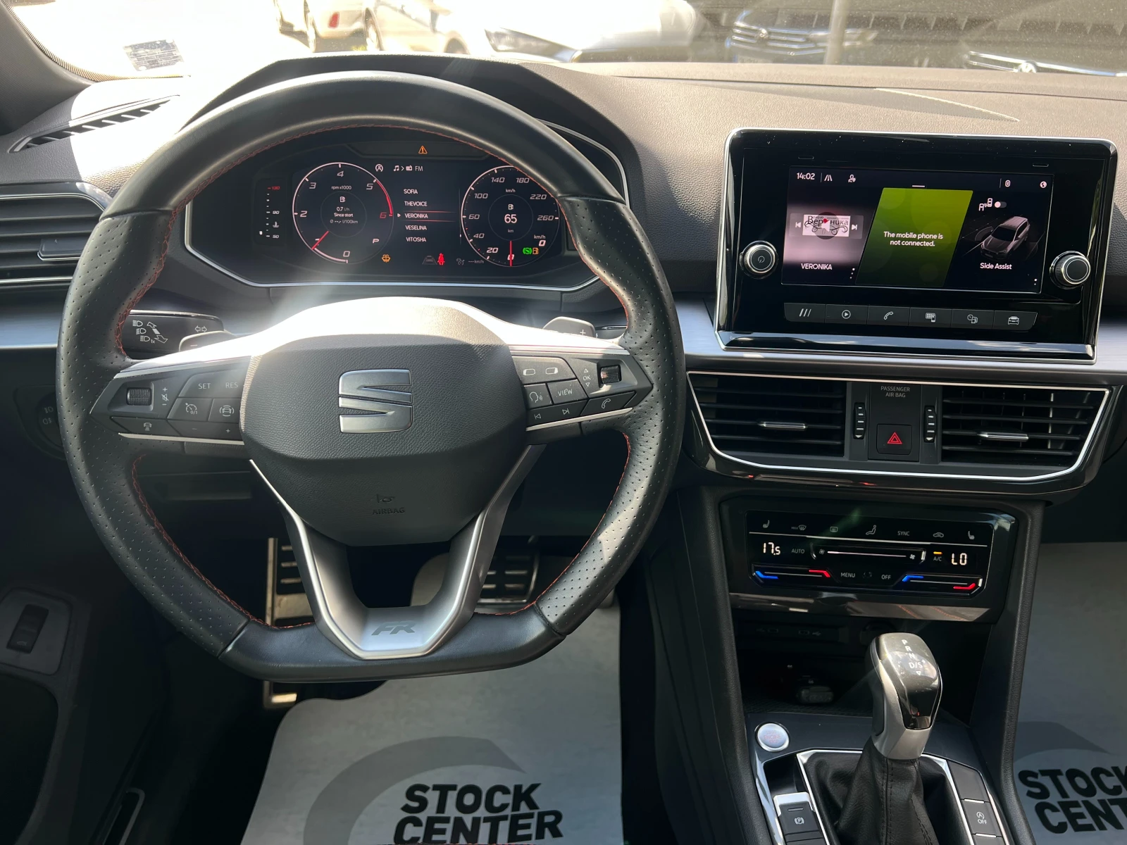 Seat Tarraco FR 2.0 TDI 190 к.с 4Drive , снимка 9 - Автомобили и джипове - 56103041