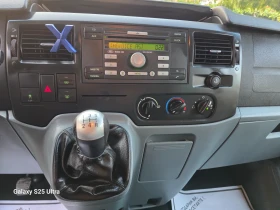 Ford Transit 2.2 TDCI 9MESTA.KLIMATIK, снимка 12