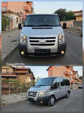 Ford Transit 2.2 TDCI 9MESTA.KLIMATIK, снимка 7