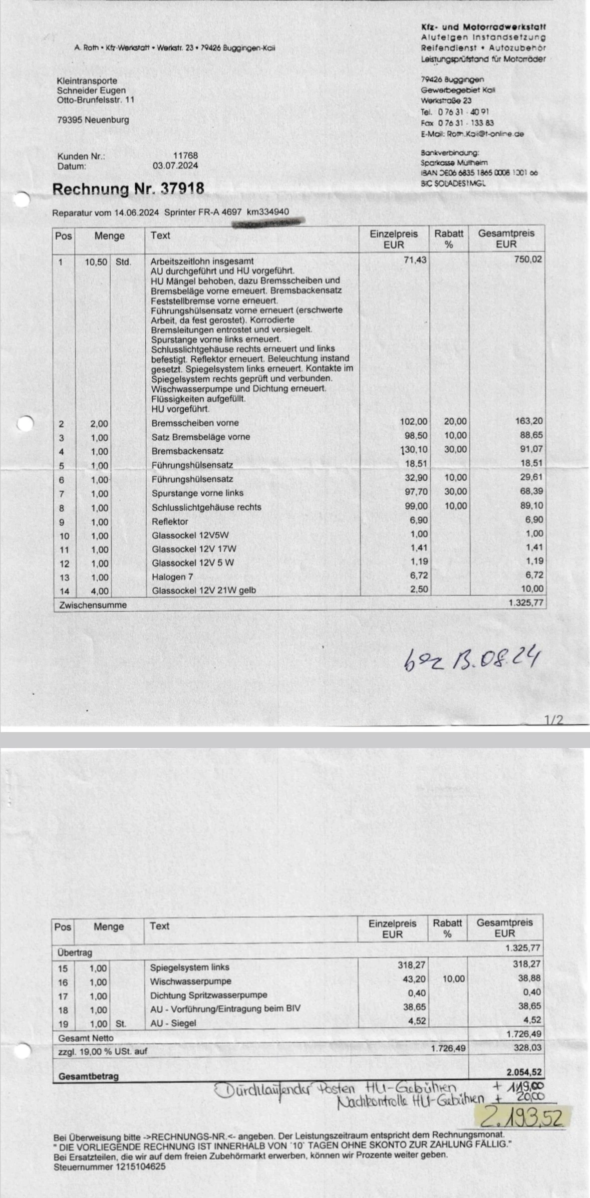 Mercedes-Benz Sprinter 313 21 000 KM Germany , снимка 13 - Бусове и автобуси - 54890536