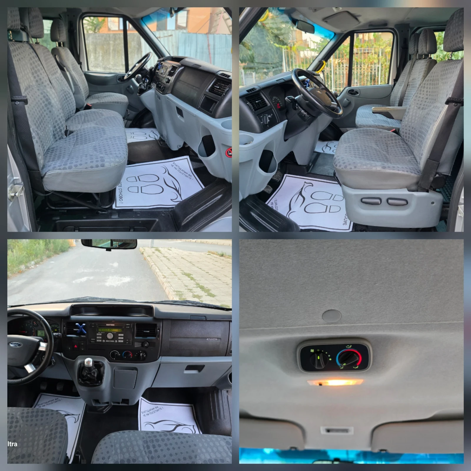 Ford Transit 2.2 TDCI 9MESTA.KLIMATIK, снимка 9 - Бусове и автобуси - 56317583
