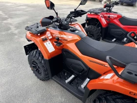 Cfmoto CFORCE X5 520L EPS EURO5 - 0км НОВ, снимка 3