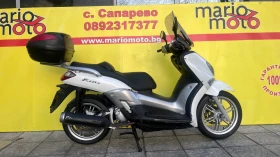 Yamaha X-City, снимка 1