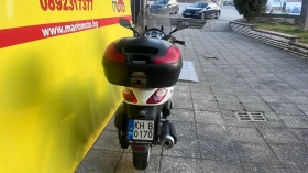 Yamaha X-City, снимка 4