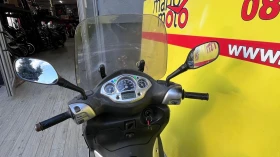 Yamaha X-City, снимка 12