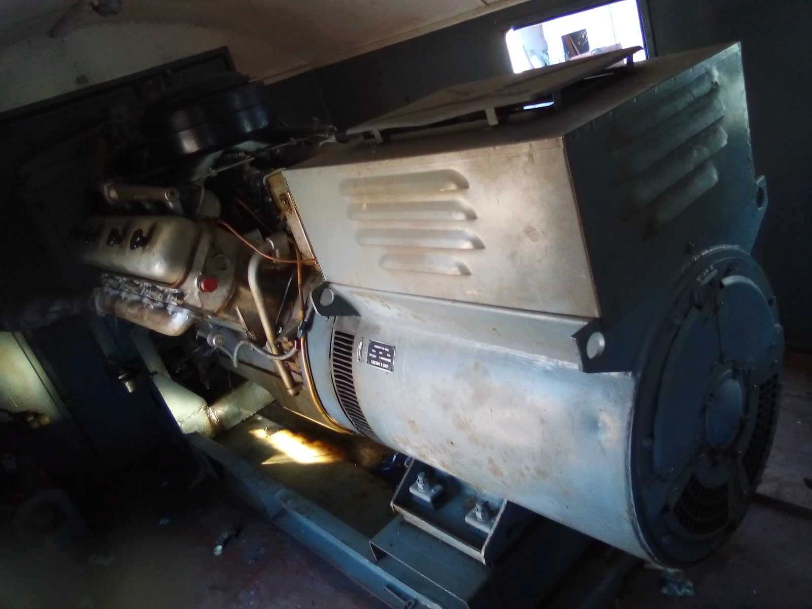     100 kW | Mobile.bg   1