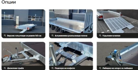   Vlemmix MT 480 | Mobile.bg    5