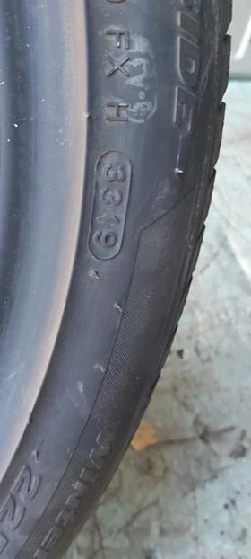 Гуми Зимни 225/45R18, снимка 6