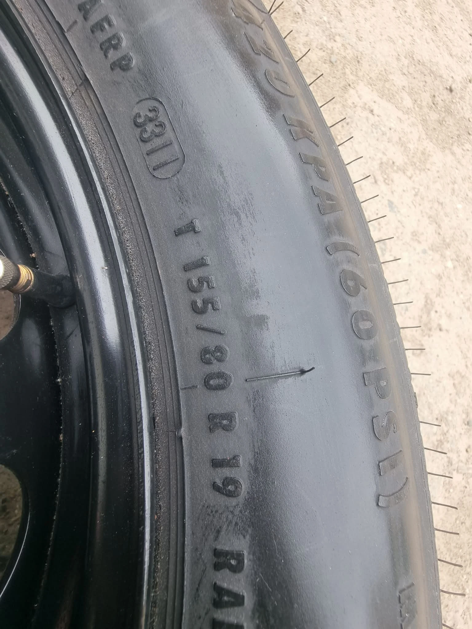 Гуми с джанти Други 155/80R19, снимка 2 - Гуми и джанти - 53737190