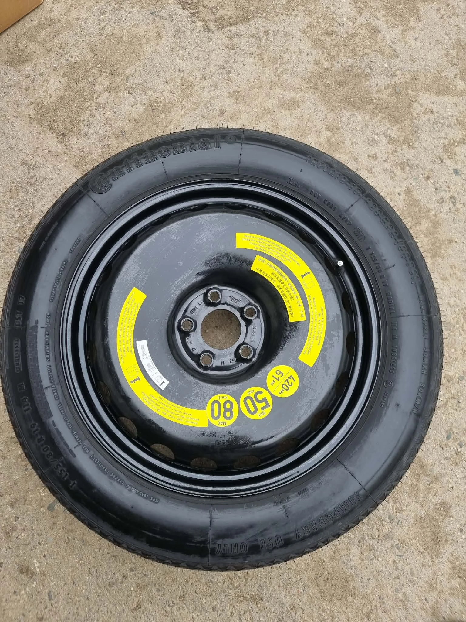 Гуми с джанти Други 155/80R19